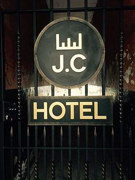 Judges Court York